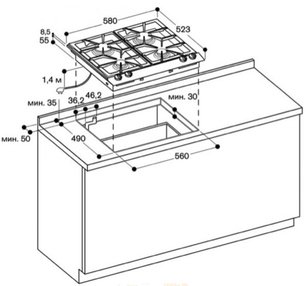 Варочная панель Гаггенау VG 264-234 фото 3 Варочная панель Gaggenau VG 264-234 фото 3