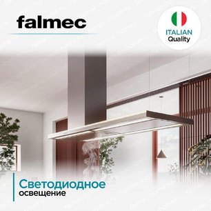 Вытяжка FALMEC DESIGN LUMEN ISOLA STEEL 175 SX фото 4