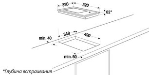 Гриль Куперсбуш EGS 3710.0 ED фото 2 Гриль Kuppersbusch EGS 3710.0 ED фото 2