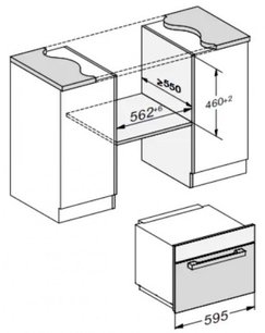 Встраиваемая микроволновая печь Миле M7244TC OBSW фото 2 Встраиваемая микроволновая печь Miele M7244TC OBSW фото 2