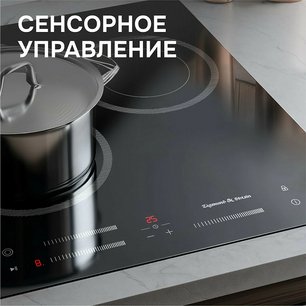 Варочная поверхность Zigmund & Shtain CN 53.4 B фото 3