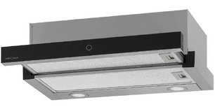 Встраиваемая вытяжка Крона KAMILLA T SENSOR MAX 600 Inox фото Встраиваемая вытяжка KRONA KAMILLA T SENSOR MAX 600 Inox фото