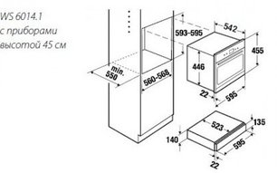 Подогреватель Kuppersbusch WS 6014.1 GE фото 2