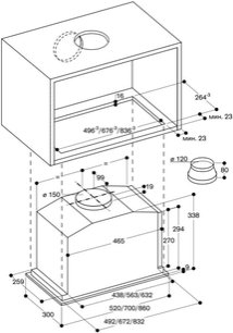 Встраиваемая вытяжка Гаггенау AC 200-160 фото 2 Встраиваемая вытяжка Gaggenau AC 200-160 фото 2