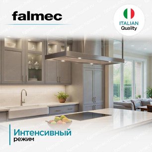 Вытяжка Falmec EUROPA ISOLA 120 фото 4