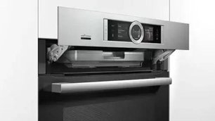 Духовой шкаф Бош HRG636XS7 фото 3 Духовой шкаф Bosch HRG636XS7 фото 3