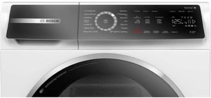 Сушильная машина Бош WQB245AEPL фото 4 Сушильная машина Bosch WQB245AEPL фото 4