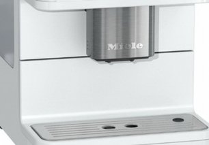 Кофемашина Миле CM6150 LOWE фото 2 Кофемашина Miele CM6150 LOWE фото 2