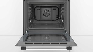 Духовой шкаф Бош HBF114EW0R фото 4 Духовой шкаф Bosch HBF114EW0R фото 4