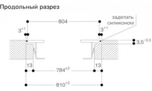 Варочная панель Гаггенау CX482110 фото 4 Варочная панель Gaggenau CX482110 фото 4