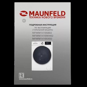 Стиральная машина Маунфилд MFWM1410WH02 фото 4 Стиральная машина Maunfeld MFWM1410WH02 фото 4