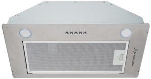 Встраиваемая вытяжка Шауб Лоренц SLD EE5210 фото 2 Встраиваемая вытяжка Schaub Lorenz SLD EE5210 фото 2