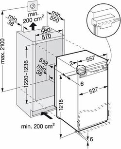 Холодильник Liebherr IKB 2224 Premium BioFresh фото 4