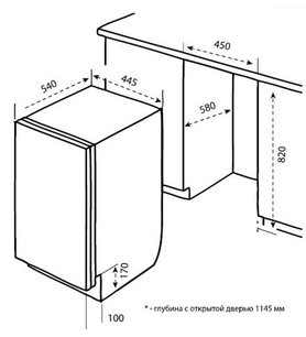 Посудомоечная машина Кертинг KDI 4575 фото 2 Посудомоечная машина Korting KDI 4575 фото 2