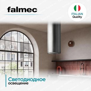 Вытяжка Falmec POLAR EVO ISOLA STEEL 35 фото 3