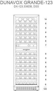 Винный шкаф Дунавокс DX-123.338DSS фото 2 Винный шкаф Dunavox DX-123.338DSS фото 2