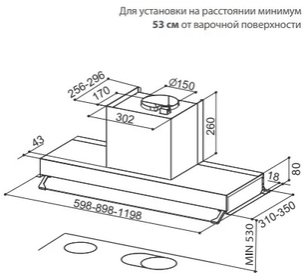 Вытяжка Фабер INTRA SUPER X A90 фото 3 Вытяжка Faber INTRA SUPER X A90 фото 3
