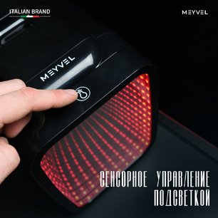 Минибар Meyvel MD-04C3B-RGB (арт. 980397) с накл. фото 4