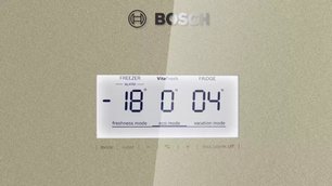 Холодильник с нижней морозильной камерой BOSCH KGN49SQ3AR фото 3 Холодильник с нижней морозильной камерой BOSCH KGN49SQ3AR фото 3