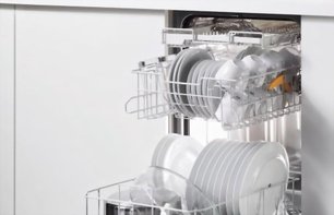 Посудомоечная машина Миле G 4570 SCVi фото 3 Посудомоечная машина Miele G 4570 SCVi фото 3