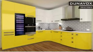 Винный шкаф Дунавокс DAVG-49.116DB.TO фото 3 Винный шкаф Dunavox DAVG-49.116DB.TO фото 3