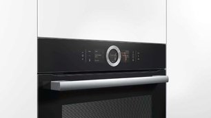 Духовой шкаф Бош HSG636BB1 фото 3 Духовой шкаф Bosch HSG636BB1 фото 3