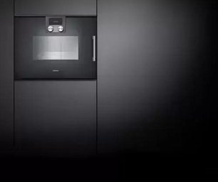 Духовой шкаф-пароварка Гаггенау BSP 221-100 фото 2 Духовой шкаф-пароварка Gaggenau BSP 221-100 фото 2