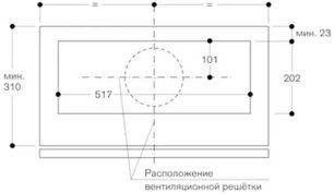 Встраиваемая вытяжка Гаггенау AC200181 фото 3 Встраиваемая вытяжка Gaggenau AC200181 фото 3