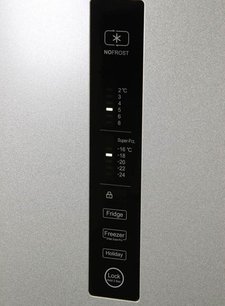 Холодильник Хайер C3F532CMSG фото 3 Холодильник Haier C3F532CMSG фото 3