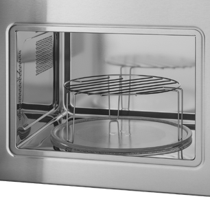 Встраиваемая микроволновая печь Маунфилд MBMO820SGW09 фото 4 Встраиваемая микроволновая печь Maunfeld MBMO820SGW09 фото 4