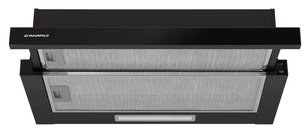 Встраиваемая вытяжка Маунфилд Clyde 50 чёрное стекло фото 3 Встраиваемая вытяжка Maunfeld Clyde 50 чёрное стекло фото 3