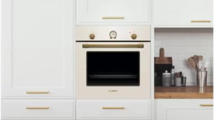 Встраиваемый духовой шкаф BOSCH HBJN10YW0R фото 4 Встраиваемый духовой шкаф BOSCH HBJN10YW0R фото 4