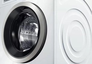 Стиральная машина Бош WAW 28540 OE фото 3 Стиральная машина Bosch WAW 28540 OE фото 3