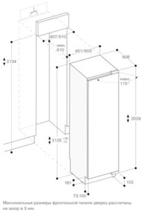 Полновстраиваемый винный шкаф Gaggenau RW466304 фото 2