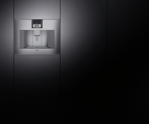 Встраиваемая кофемашина Гаггенау CM 450-111 фото 2 Встраиваемая кофемашина Gaggenau CM 450-111 фото 2