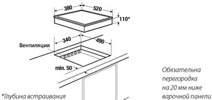 Индукционная варочная панель Куперсбуш EWI 3710.0 ED фото 2 Индукционная варочная панель Kuppersbusch EWI 3710.0 ED фото 2