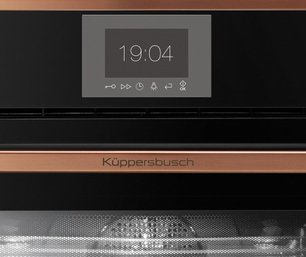 Компактный духовой шкаф с микроволнами Kuppersbusch CBM 6550.0 S7 Copper фото 2