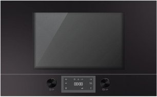 Встраиваемая микроволновая печь Куперсбуш ML 6330.0 S фото Встраиваемая микроволновая печь Kuppersbusch ML 6330.0 S фото