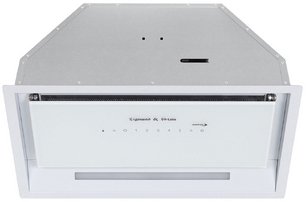 Встраиваемая вытяжка Зигмунд Штайн K 019.5 W фото 2 Встраиваемая вытяжка Zigmund Shtain K 019.5 W фото 2