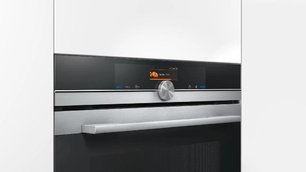 Духовой шкаф Сименс HB 656GHS1 фото 4 Духовой шкаф Siemens HB 656GHS1 фото 4