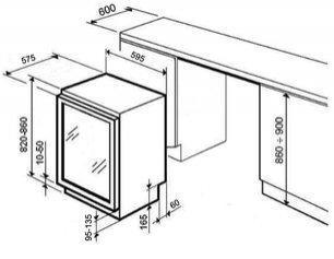 Винный шкаф Климадифф CV52IXDZ фото 3 Винный шкаф Climadiff CV52IXDZ фото 3