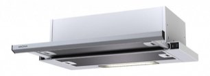 Встраиваемая вытяжка Крона KAMILLA slim 500 inox фото Встраиваемая вытяжка KRONA KAMILLA slim 500 inox фото