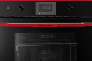 Духовой шкаф Куперсбуш B 6350.0 S8 фото 3 Духовой шкаф Kuppersbusch B 6350.0 S8 фото 3