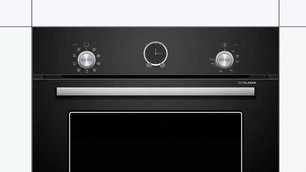 Духовой шкаф Бош HIJS10YB0R фото 2 Духовой шкаф Bosch HIJS10YB0R фото 2