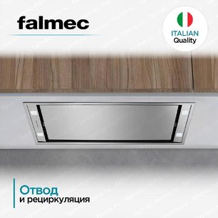Встраиваемая вытяжка FALMEC STELLA PLUS IS.90 STAINLESS STEEL фото 4