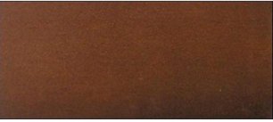 Вытяжка Falmec Iris Malizia 120 (600) S орех фото 3