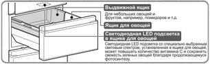 Холодильник Митсубиси MR-CXR46EN-OB-R фото 3 Холодильник Mitsubishi Electric MR-CXR46EN-OB-R фото 3