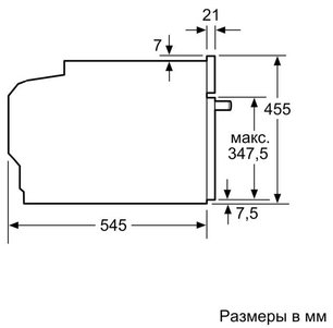 Встраиваемая микроволновая печь Нефф C17UR02N0 фото 2 Встраиваемая микроволновая печь Neff C17UR02N0 фото 2