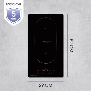 Варочная панель домино Зигмунд Штайн CI 35.3 B фото Варочная панель домино Zigmund Shtain CI 35.3 B фото