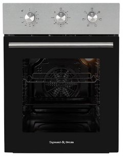 Электрический духовой шкаф Зигмунд Штайн E 165 S фото Электрический духовой шкаф Zigmund Shtain E 165 S фото